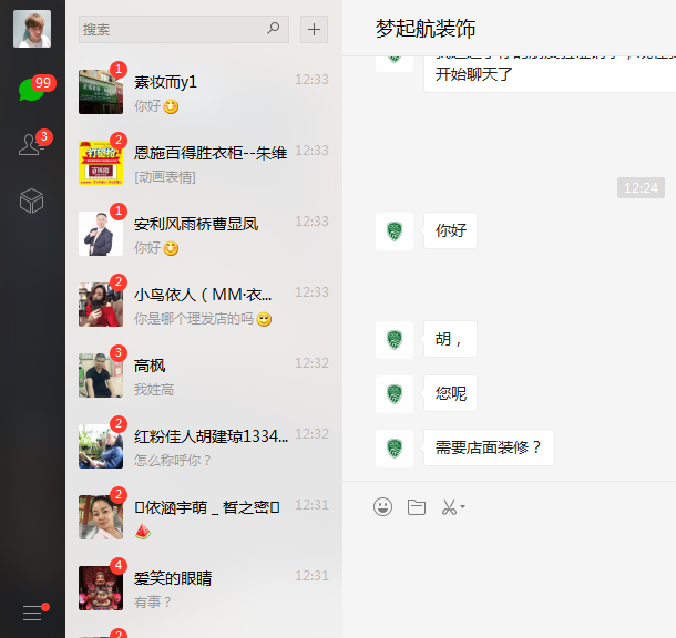 快手低价刷粉网址_快手低价刷评论点赞 快手低价刷粉网址_快手低价刷评论点赞