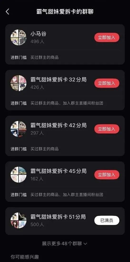 小红书涨粉丝1元1000个活粉_小红书涨粉丝1元1000个活粉多少 小红书涨粉丝1元1000个活粉_小红书涨粉丝1元1000个活粉多少