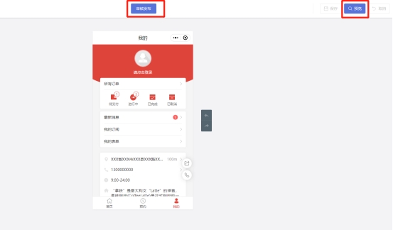 快手业务平台网站，快手评论赞自助下单平台，在线刷快手双击免费网站的简单介绍