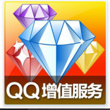 QQ代刷网_代刷网秒刷