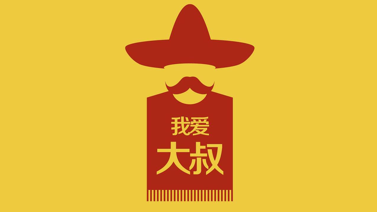 0元免费福利名片赞,蚂蚁快手在线刷业务平台,快手点赞网站免费最低价的简单介绍 0元免费福利名片赞,蚂蚁快手在线刷业务平台,快手点赞网站免费最低价的简单介绍