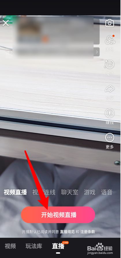 包含快手刷赞网站全网的词条