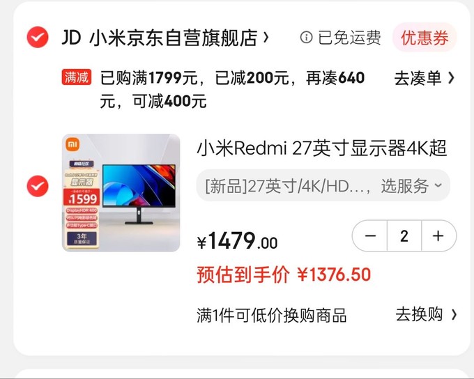 超低价qq空间业务平台_超低价空间业务平台有哪些