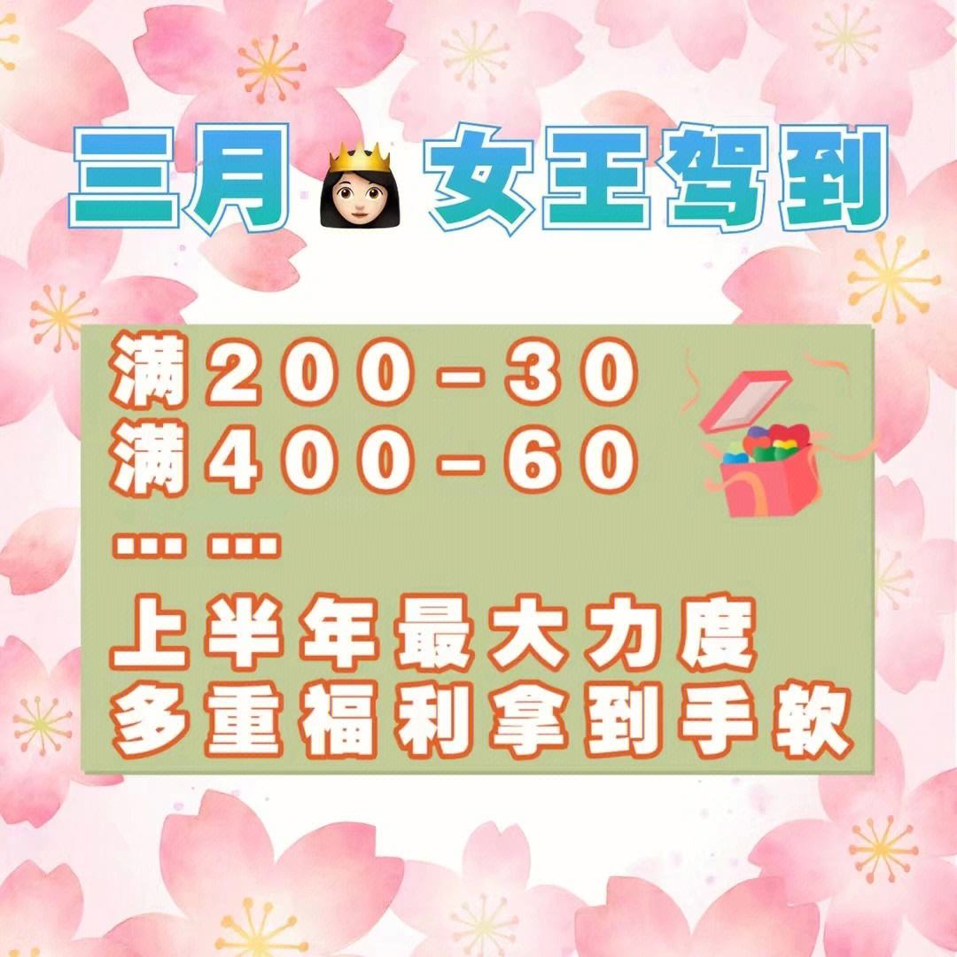 女王业务下单_女王新款商家入驻 女王业务下单_女王新款商家入驻