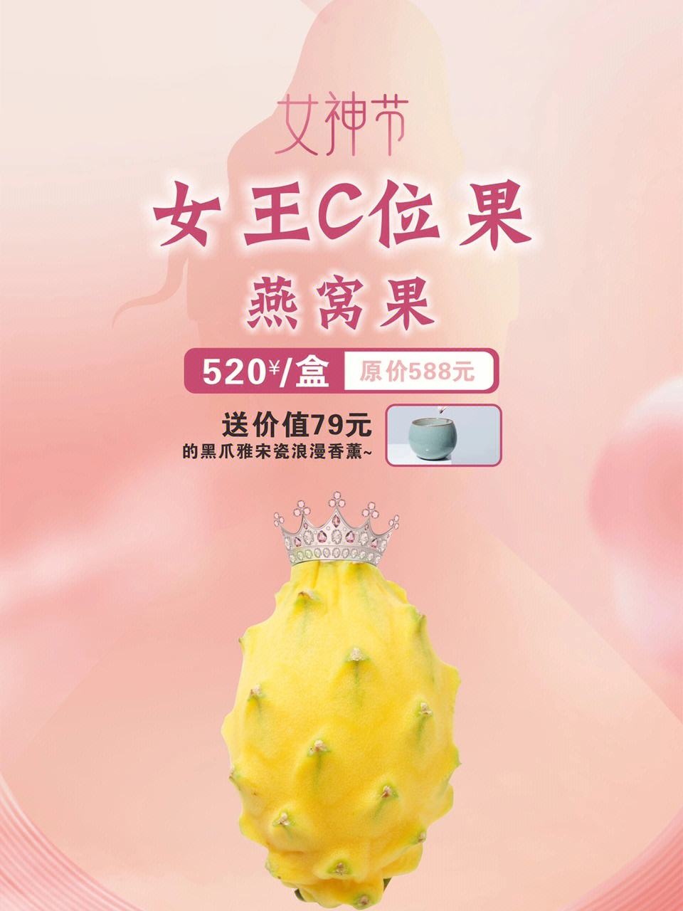 女王业务下单_女王新款商家入驻 女王业务下单_女王新款商家入驻